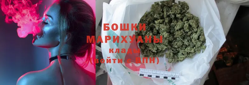 Где можно купить наркотики Муром АМФЕТАМИН  blacksprut вход  Альфа ПВП  Конопля  Гашиш  КОКАИН  Меф 