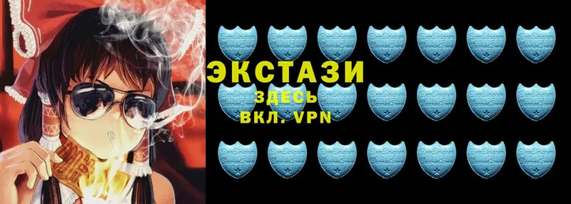 Ecstasy VHQ  даркнет сайт  Муром 